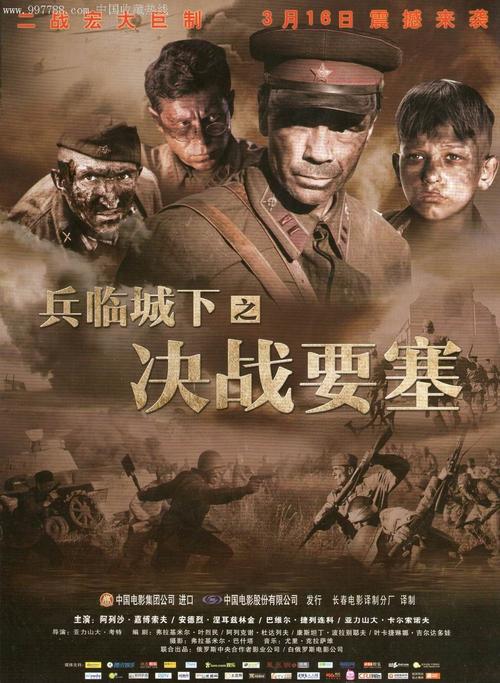 佛罗里达农业与机械大学成绩单办理